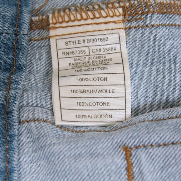 NWT BB Dakota Rebel Denim Vest - Picture 8 of 9